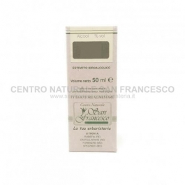 Estratto idroalcolico di guaranà (paullinia sorbilis) 50 ml